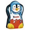 thumbnail image 1 of Kinder Figurine Creuse, 1 of 10