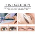 thumbnail image 4 of Kit De Levantamiento De Cejas Y Pestañas, Kit De Laminación De Cejas Para Levantamiento De Pestañas Que Promueve El Crecimiento Y Cepillo Para Uso En Salones, 4 of 7