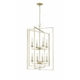 thumbnail image 3 of 3248-MG Millennium Lighting Nellis - 8 Light Pendant-36 Inch Tall and 24 Inch Wide, 3 of 5