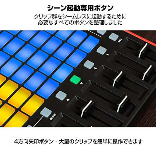 Akai Professional USB MIDI Controller 64 RGB Pads MIDI Mixer with