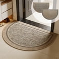 thumbnail image 1 of Jiaeri Khaki Non-Slip Semi-Circle Door Mat,Textured Absorbent Entryway Rug,Durable Front Door Carpet for Home,Anti-Slide Indoor Floor Protector,Washable Entrance Rug, 1 of 8