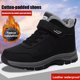thumbnail image 4 of 1 par de botas de nieve de tobillo con cordones de lana gruesa para hombres zapatillas de deporte de algodón (negro 39) Ehuebsd Para estrenar, 4 of 6