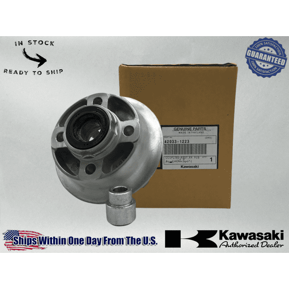 Kawasaki Genuine OEM 2002-24 KLX110 L R REAR HUB COUPLING ASSY 42033-1223