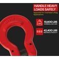 thumbnail image 3 of (4 Pack) 1/2" Omega Coupling Link Grade 80, 10,600 lbs Load Capacity, 3 of 10