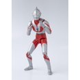 thumbnail image 3 of Tamashii Nations - Ultraman - Ultraman (Réédition) Bandai Spirits Figurine d'Action S.H.Figuarts, 3 of 5