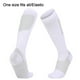 thumbnail image 2 of Calcetines de fútbol antideslizantes y resistentes al desgaste: calcetines deportivos de compresión para pantorrillas para maratón, 2 of 5