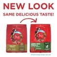 thumbnail image 3 of Purina One Dry Dog Food High Protein Microbiome Balance, Real Lamb & Rice, 16.5 lb Bag, 3 of 12