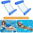 thumbnail image 4 of Hamaca Inflable Flotante YONGSHENG 2 Piezas Azul para Piscina, 4 of 5