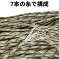 thumbnail image 4 of Tent Rope, Outdoor Camping Guylines Ropes, 7 Core 4mm Paracord 31m Safety Rope, for Hiking Backpacking Survival Gear, Brown, 4 of 6
