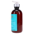 thumbnail image 2 of Crema de rizos intensa Moroccanoil Moroccanoil intensa crema curl 10.2 oz, 2 of 2