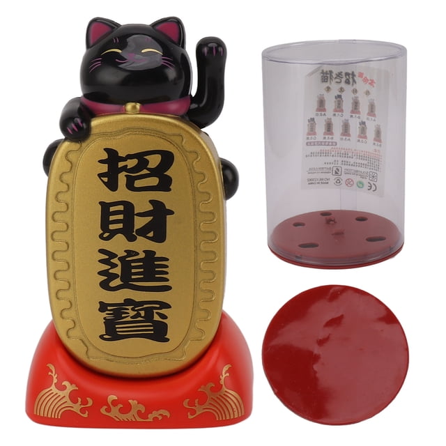 Desktop Solar Power Fortune Cat Ornament Waving Arm Fortune Cat Ornament Solar Panel Lucky Cat Decoration Treasures Fill The Home Black