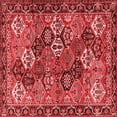 thumbnail image 1 of Ahgly Company Indoor Square Persian Red Traditional Area Rugs, 7' Square, 1 of 4