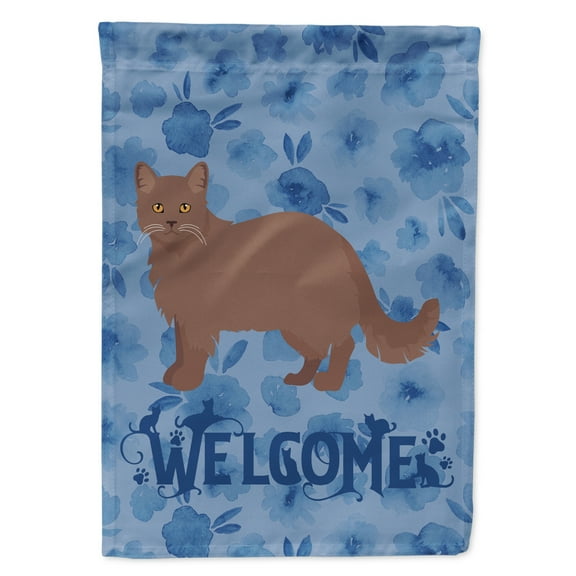 Carolines Treasures CK5003GF York Chocolate 1 Cat Welcome Flag Garden Size Small multicolor