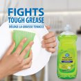 thumbnail image 2 of 828mL GV DETERGENT LIQUIDE POUR VAISELLE - PARFUM DE POMME VERTE, 2 of 4