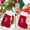 Red-E, variant on feimajia 7"Knitted Embroidered Christmas Stockings with Initials Letter, for Family Xmas Holiday Party Gifts & Decoration for Fireplace Red