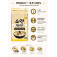 thumbnail image 3 of Japanese Style Somen Noodles, 3 lb, Individually Portioned Thin Wheat Noodles, Product of Korea, 3 of 5