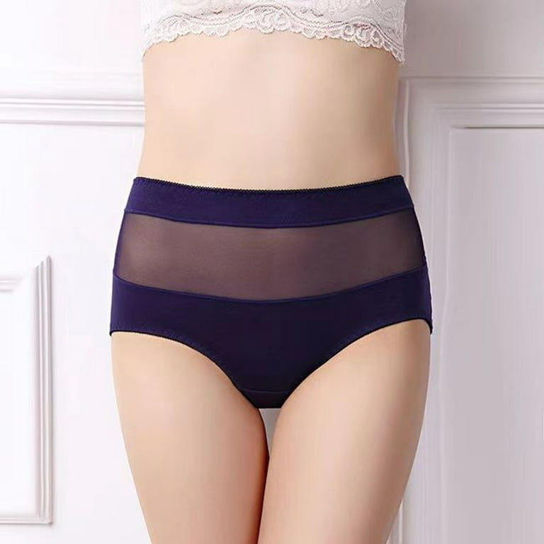 Buankoxy Women's Seamless Thongs Underwear Stretch Nylon  Panties,Nude,6-Pack,Size 8