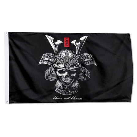 Yanbooch Bushido Flag Choice not Chance banner with Grommets Man cave Decor 3x5Feet