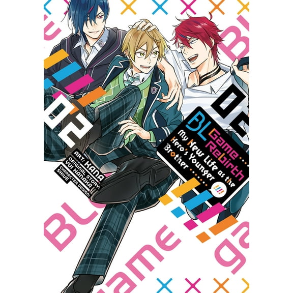 Bl Game Rebirth: My New Life as the Hero Bl Game Rebirth: My New Life as the Hero's Younger Brother Vol. 2, (Paperback)