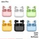 thumbnail image 3 of Audífonos inpods 3 bluetooth earphone 5.0 inalámbricos auriculares con micrófono(High configuration-Jerry open cover link), 3 of 3