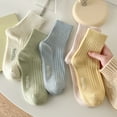 thumbnail image 2 of opolski 1 Pair Women Socks Mid-tube Japanese Style Solid Color High Elasticity Letter Decor Anti-slip Thickened Soft Warm Sweat-absorption Anti-shrink Sports Sock Pink, 2 of 8