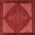 thumbnail image 1 of Ahgly Company Indoor Square Persian Red Traditional Area Rugs, 4' Square, 1 of 4