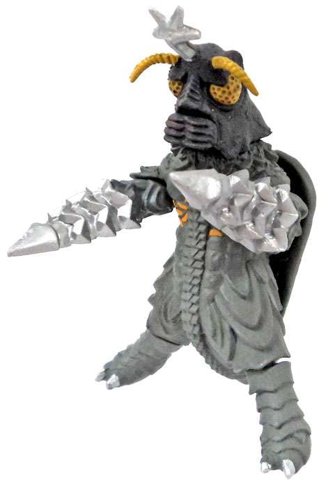 megalon action figure
