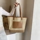 thumbnail image 3 of Bolso Playa Ganchillo Ndcxsfigh Verano Bohemio PU Paja Beige, 3 of 9
