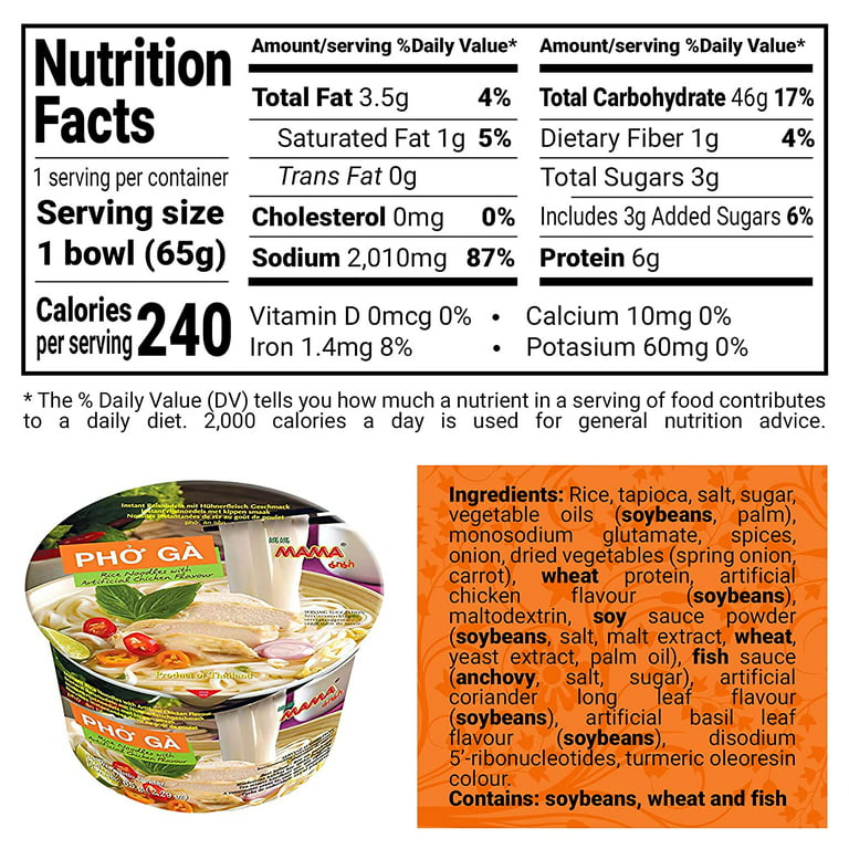 Mama Instant Noodle Soup, Chicken, 1.94 Ounce (Pack of 180