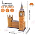 thumbnail image 2 of Puzle 3D Hallisun London Big Ben City Architecture, 190 piezas, 2 of 7