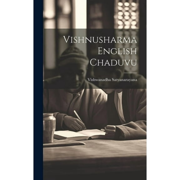 Vishnusharma English Chaduvu (Hardcover)