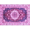 thumbnail image 1 of Ahgly Company Indoor Rectangle Abstract Purple Modern Area Rugs, 2' x 5', 1 of 4