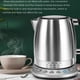 thumbnail image 2 of Hervidor eléctrico de 1,7 l, hervidor inteligente para té y café, control de temperatura, función de TOMSHOO Pava, 2 of 7