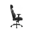 thumbnail image 4 of COUGAR NxSys Aero Black Gaming Chair, 4 of 5