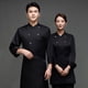 thumbnail image 4 of Toystoory Delantal de cocina de poliéster uniforme de Chef con doble botonadura y bolsillos delanteros absorbentes de humedad de estilo Simple Negro 3XL, 4 of 6