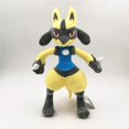 thumbnail image 1 of Tamaño grande Pokemon juguete de peluche Lucario Fennekin Mewtwo Charmander brillante Ho-Oh Ninetales Anime juguetes de peluche regalo de Navidad para los niños Gao Jiahui unisex, 1 of 2