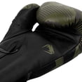 thumbnail image 4 of Guantes de Boxeo Venum Elite camuflaje caqui, 4 of 7
