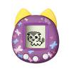 Máquina Digital Para Mascotas Juguetes educativos para niños Souptoys de cultivo de mascotas para niñas y niños (púrpura)
