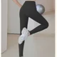 thumbnail image 5 of Pantalones de yoga acanalados Cintura alta Estiramiento Gimnasio Fitness Leggings Deportes sin costuras para mujer Correr Color sólido Control de barriga Leggings de entrenamiento, 5 of 5