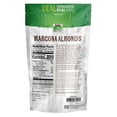 thumbnail image 2 of NOW Real Food - Marcona Almonds (Blanched) - 8 oz (227 Grams) by NOW, 2 of 3