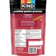 thumbnail image 3 of KIND Cinnamon Oat with Flax Seeds Granola, 312g Bag, 3 of 6