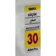 thumbnail image 2 of PinkAlsoBlue Unisex Comfort Fit Absorbent Overnight Comfort Absorbency Protective Underwear Value Pack, S, 30 Count, 2 of 5