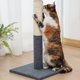 thumbnail image 4 of Árbol de Escalada para Gatos Colco Torre Rascador Postes Rascadores para Mascotas 30x30x52cm, 4 of 8