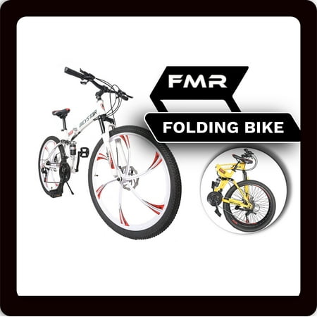 All Terrain Bicycle SEAICH FOLDING M-R White