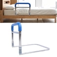 thumbnail image 1 of Barrière de Lit, Barre de Support de Lit Réglable en Hauteur en Acier Inoxydable 304 pour la Maison, 1 of 7