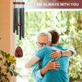 thumbnail image 5 of Memorial Gifts For Loss Of Father Dad - Wind Chimes Sympathy Memory Bereavement, 5 of 7