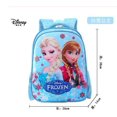 thumbnail image 1 of Mochila escolar de dibujos animados de Disney para niñas, Frozen, elsa, Anna, escuela primaria, guardería, Linda mochila Fivean  unisex, 1 of 2