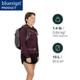 thumbnail image 2 of Mochila Osprey Sportlite 15L ligera para hidratación, azul, 2 of 9
