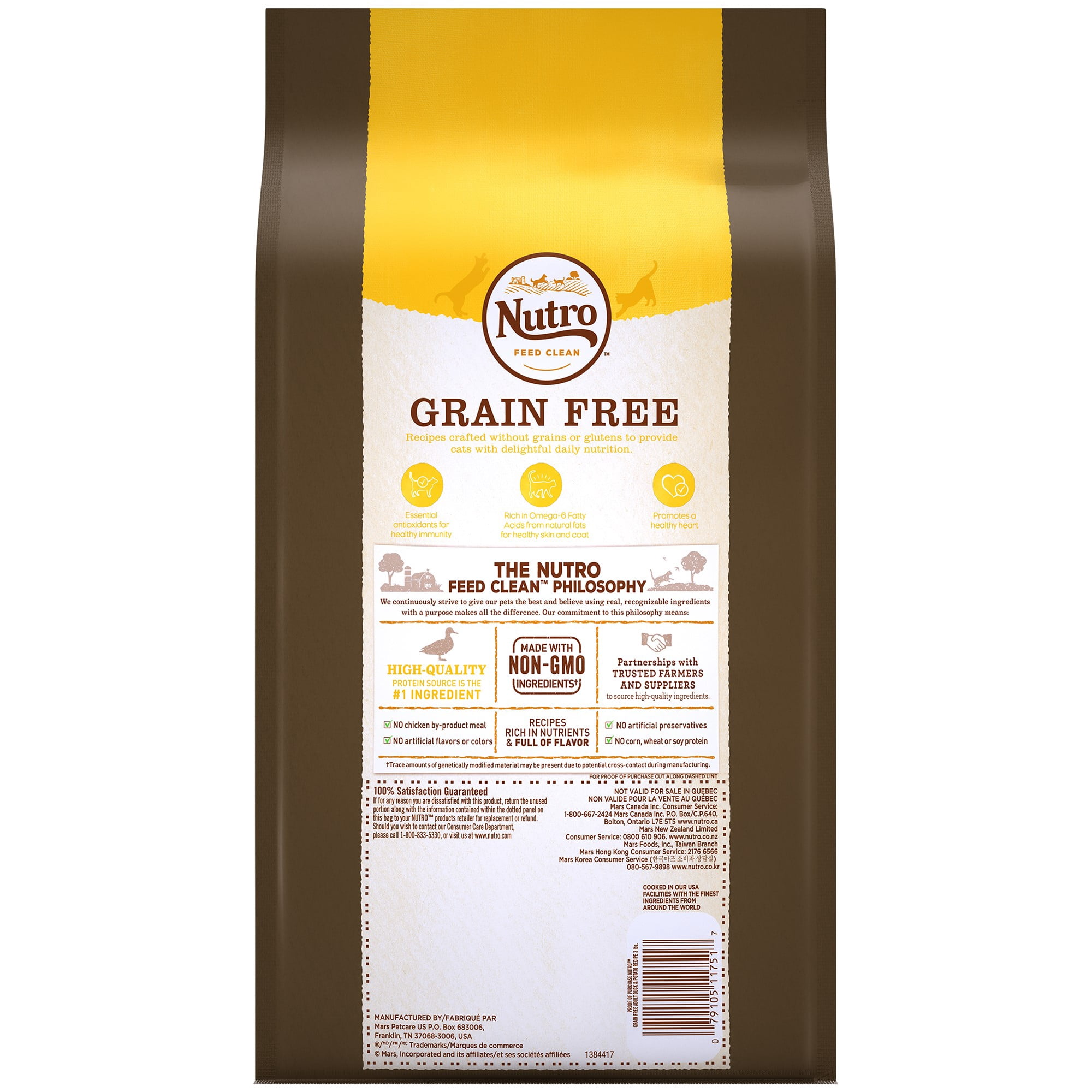 nutro grain free