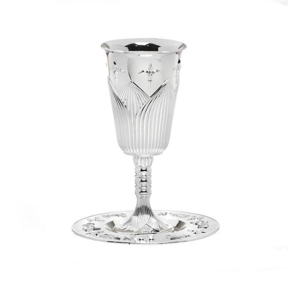 Novell Collection X4300 Lily Light Kiddush Cup & Tray, Silver